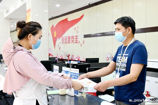 微信图片_20200603091408.jpg 微信图片_20200603091408.jpg