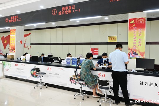 微信图片_202006030914081.jpg 微信图片_202006030914081.jpg