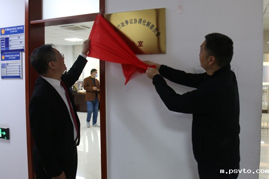 微信图片_20211015085611.jpg 微信图片_20211015085611.jpg