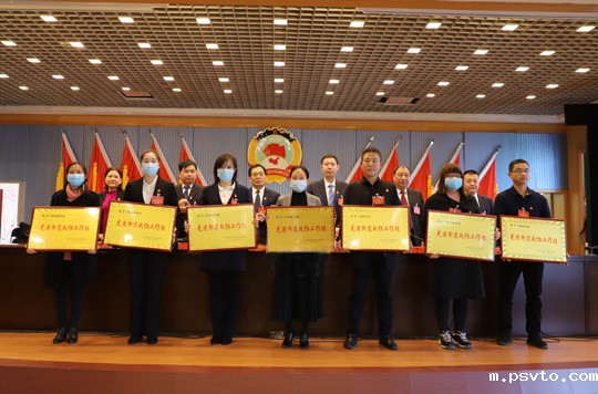 微信图片_202102221658033.jpg 微信图片_202102221658033.jpg