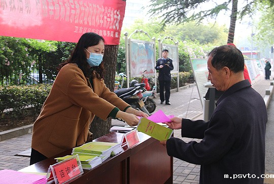 微信图片_20210422153016.jpg 微信图片_20210422153016.jpg