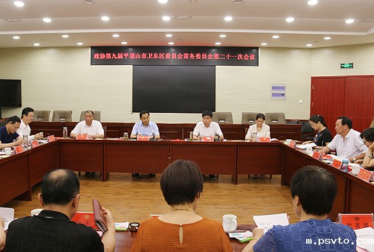 微信图片_20210630161318.jpg 微信图片_20210630161318.jpg