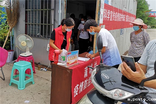 微信图片_20210811172312_副本.jpg 微信图片_20210811172312_副本.jpg