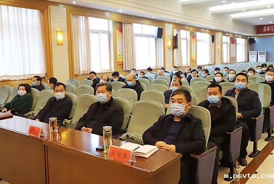 微信图片_20220110093524.jpg 微信图片_20220110093524.jpg