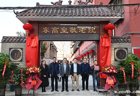 微信图片_20220311162407.jpg 微信图片_20220311162407.jpg