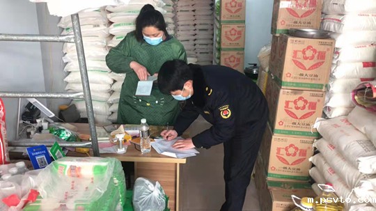 微信图片_20220304110754.jpg 微信图片_20220304110754.jpg