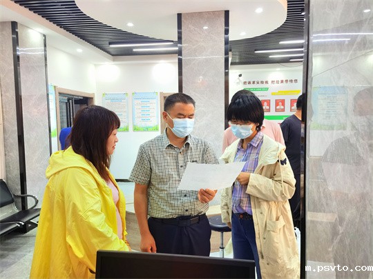 微信图片_20220830172002.jpg 微信图片_20220830172002.jpg