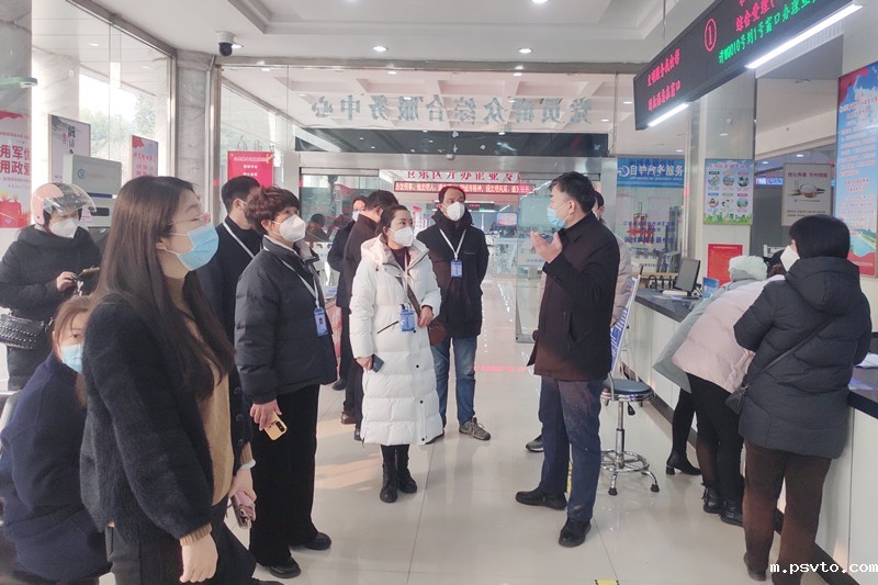 监督员.jpg 监督员.jpg