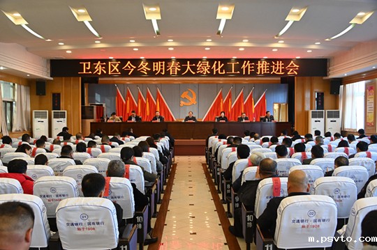 微信图片_20231204110353.jpg 微信图片_20231204110353.jpg