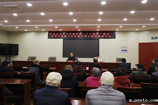 微信图片_20230317155641.jpg 微信图片_20230317155641.jpg