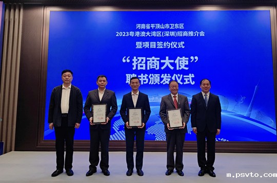 微信图片_20230330095643.jpg 微信图片_20230330095643.jpg