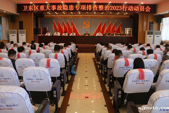 微信图片_20230512111246.jpg 微信图片_20230512111246.jpg