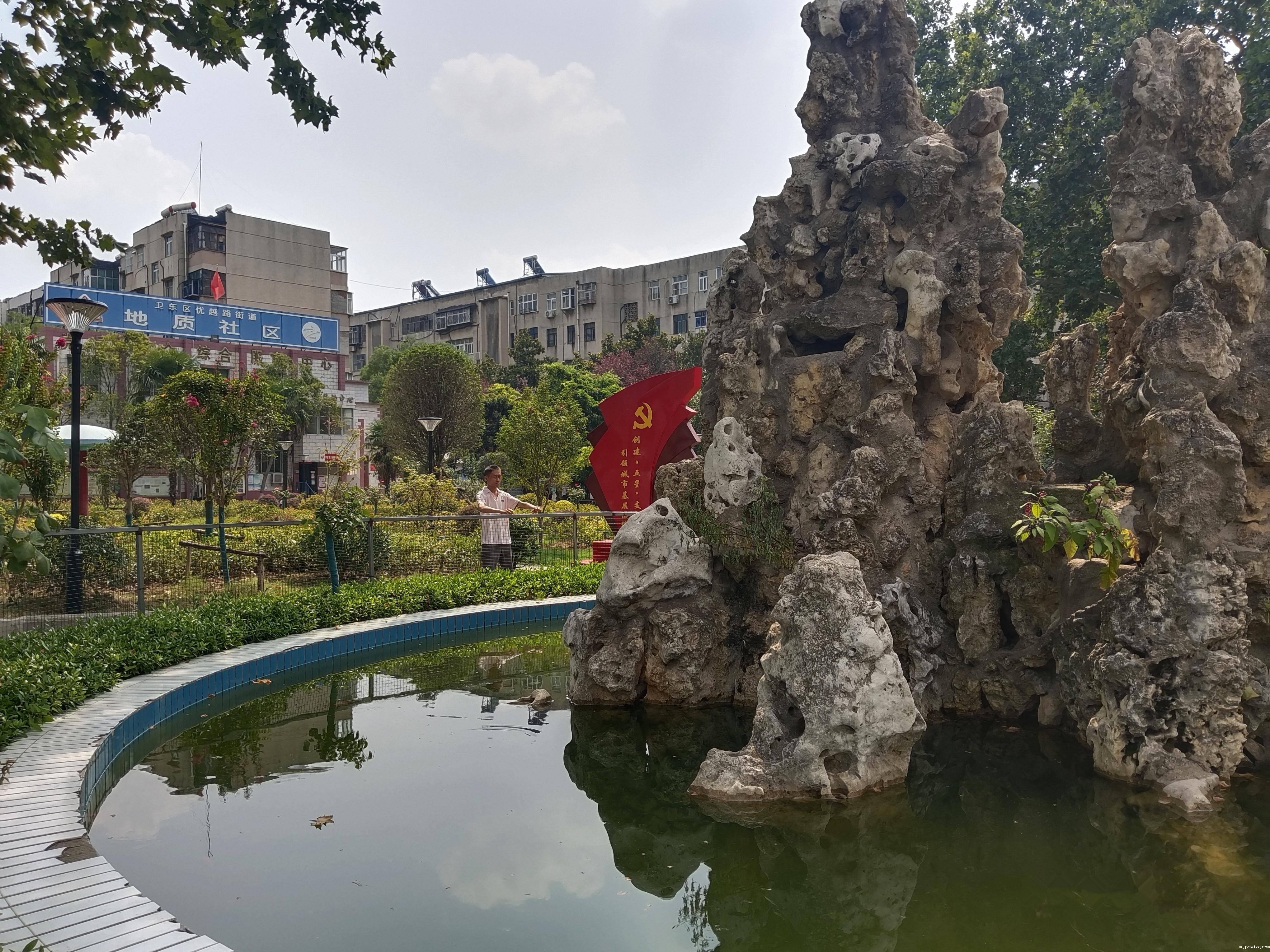 地质社区 朱江淼提供.jpg 地质社区 朱江淼提供.jpg