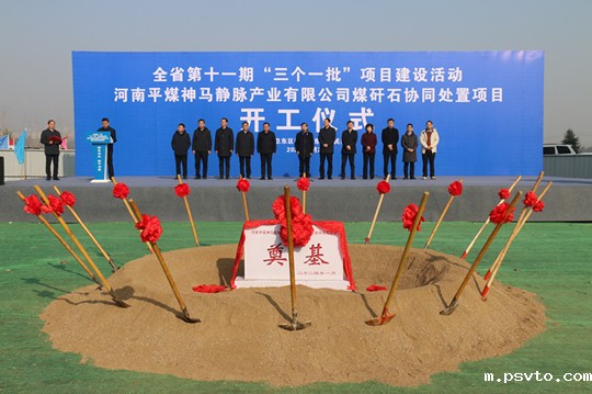 微信图片_20240102151745.jpg 微信图片_20240102151745.jpg