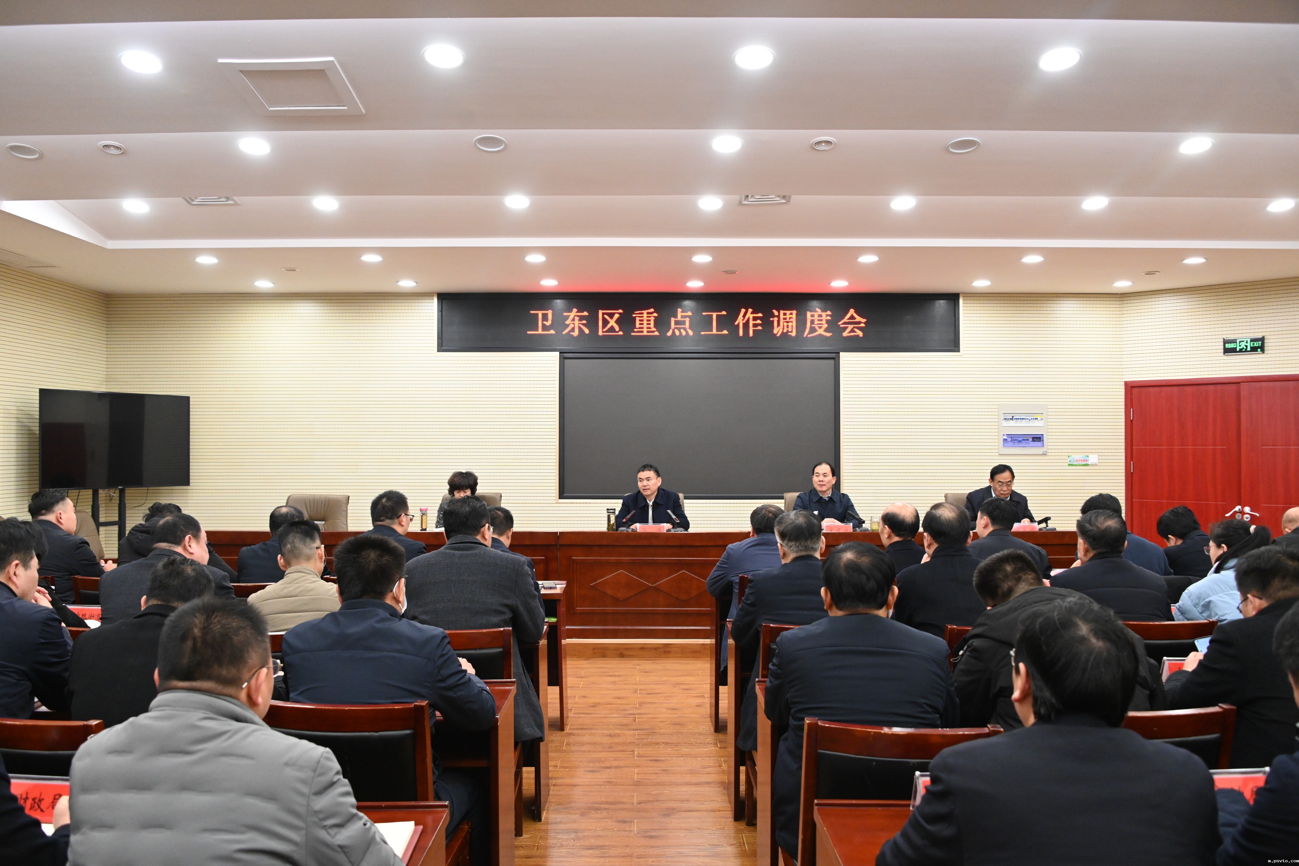 微信图片_20240220083347.jpg 微信图片_20240220083347.jpg