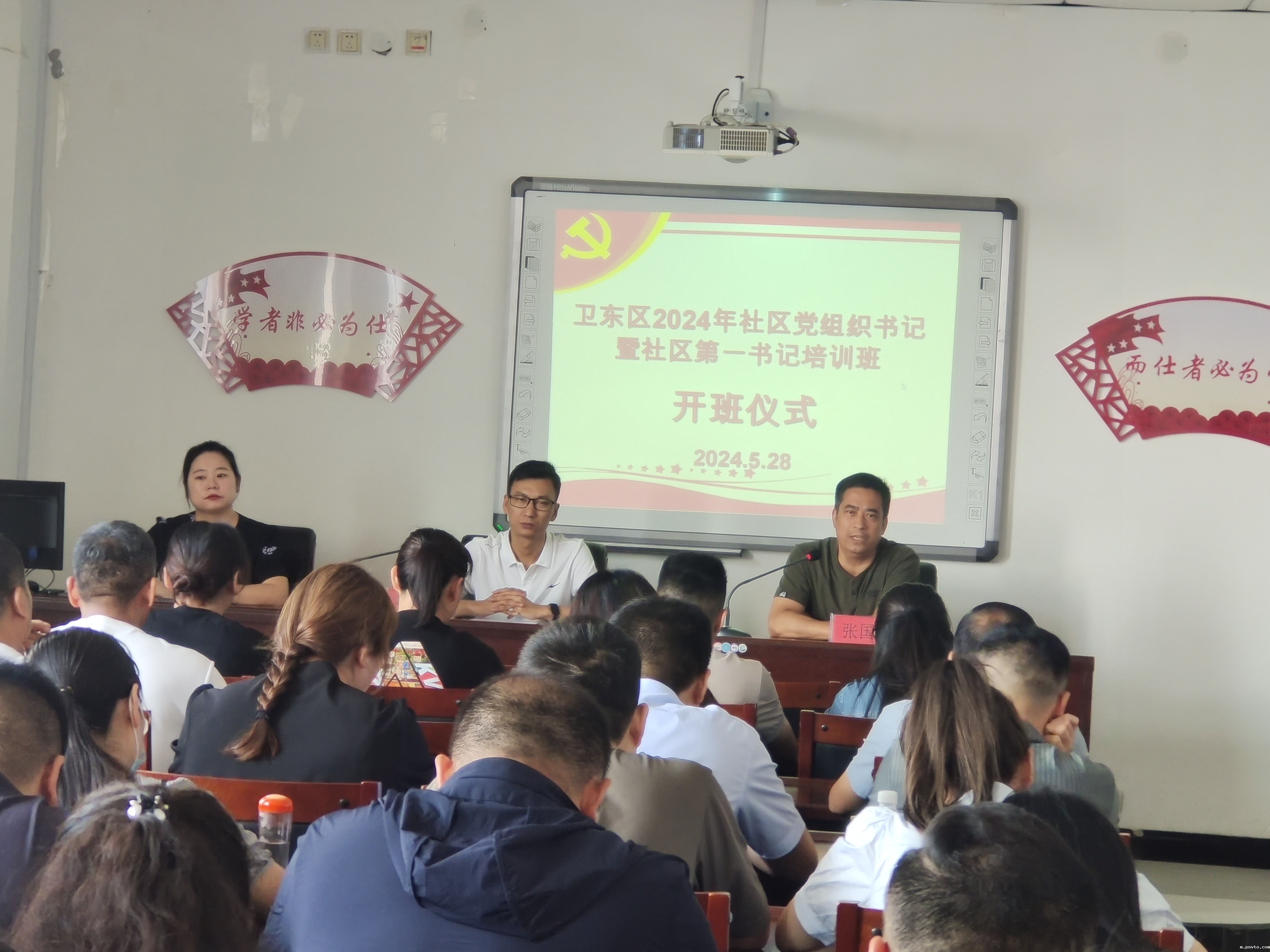 微信图片_20240528151125.jpg 微信图片_20240528151125.jpg