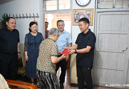 微信图片_20240628161500.jpg 微信图片_20240628161500.jpg