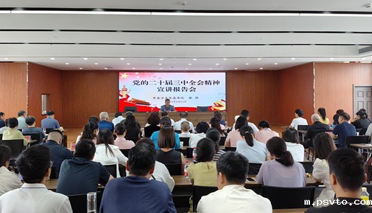 微信图片_20240815152643.jpg 微信图片_20240815152643.jpg